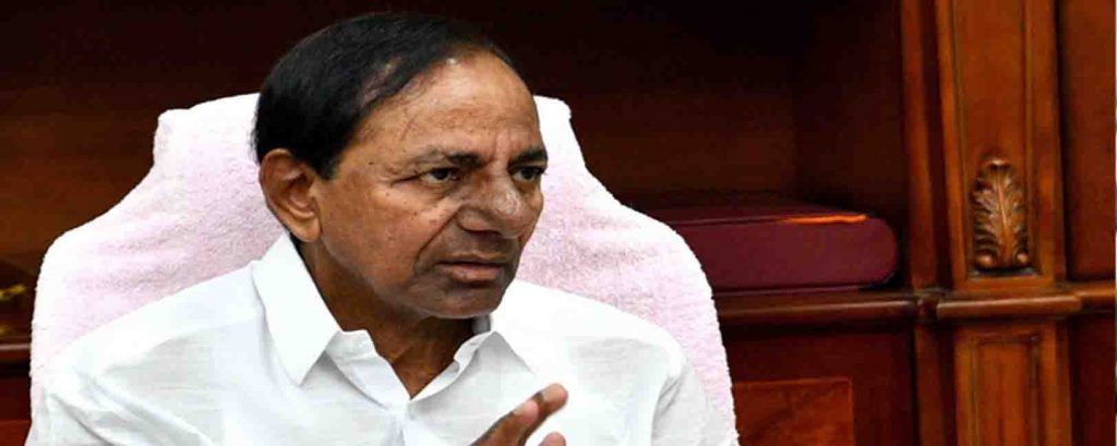 CM KCR latest updates