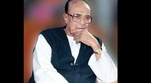 Biju Patnaik : ఆ గౌరవం దక్కిన ఏకైక భారతీయుడు.. బిజూ