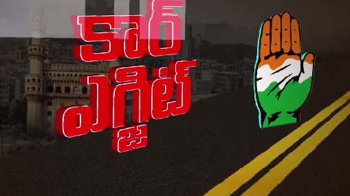 Exit Poll Survey On Telangana Elections:కామారెడ్డిలో బండి సంజయ్ పరిస్థితి ఇదే!