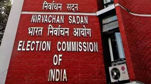 Election Commission : తెలంగాణ ప్రభుత్వ ఉద్యోగులకు గుడ్ న్యూస్.. డీఏ విడుదలకు ఈసీ గ్రీన్ సిగ్నల్!