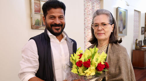 Sonia Gandhi Birthday : గాంధీభవన్‌లో సోనియా బర్త్‌డే వేడుకలు.. హాజరుకానున్న సీఎం రేవంత్ రెడ్డి..