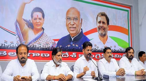 Telangana Congress : ప్రభుత్వ నిధుల మళ్లింపు.. ఈసీకి ఫిర్యాదు చేయనున్న టీ కాంగ్రెస్ నేతలు!