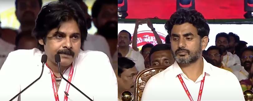 Pawan Kalyan speech latest