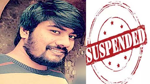 SI Suspend: మహిళతో అసభ్య ప్రవర్తన.. మియాపూర్ ఎస్సై సస్పెండ్..