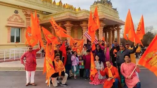 Ayodhya Ram Mandir : జై శ్రీరామ్.. అయోధ్య రాముడి కోసం అమెరికా వీధుల్లో ర్యాలీ..