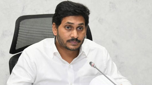 Andhra Pradesh : వైసీపీలో ఏం జరుగుతోంది..? వై నాట్ 175 సాధ్యమేనా?