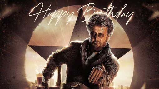 Rajinikanth Birthday Special : 70లో కూడా దూసుకుపోయే మన బాషా .. బర్త్‌డే స్పెషల్ ..