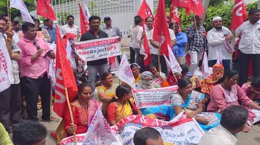 AP Protests | ఏపీలో నిరసనల హోరు.. షేకవుతున్న జగన్ ప్రభుత్వం..