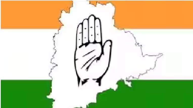 Congress : కాంగ్రెస్ సరికొత్త ఎన్నికల వ్యూహం సక్సెస్.. ఒక్కటైన హస్తం అయిదువేళ్లు