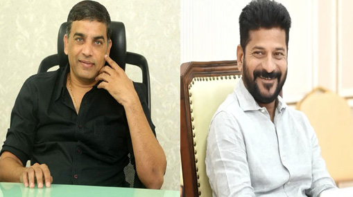 Dil Raju: ఎంపీ బరిలో దిల్ రాజు.. ఇందూరు నుంచి పోటీ..?