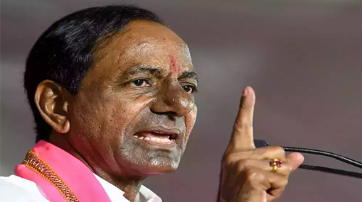 KCR : అహంకారమే కేసీఆర్ పాలిట శాపమా..? ఓటమికి కారణం అదేనా..?