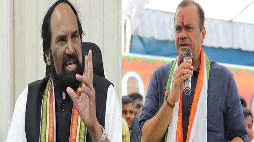 Telangana Congress : ఎంపీ పదవులకు ఉత్తమ్, కోమటిరెడ్డి రాజీనామా..? సీఎం అభ్యర్థిపై క్లారిటీ..