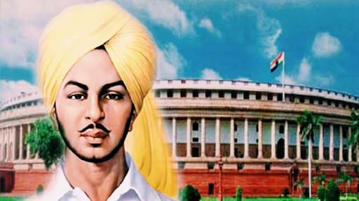 Bhagat Singh connection in Parliament attack | లోక్‌సభ చొరబాటుదారులకు.. అమరవీరుడు భగత్‌సింగ్‌కు సంబంధం ఏమిటి?