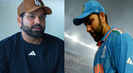 Rohit Sharma : నా జీవితంలో అదొక చీకటి రోజు .. ఫైనల్లో ఓటమిపై తొలిసారి స్పందించిన రోహిత్ శర్మ