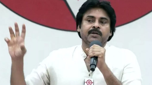 Janasena : ఉమ్మడి తూర్పుగోదావరి జిల్లాపై జనసేనాని ఫోకస్.. ఈ నియోజకవర్గాలే టార్గెట్..