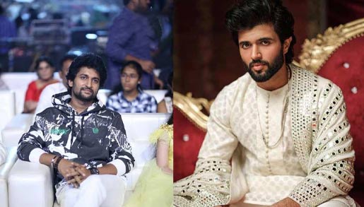 Vijay Devarakonda : విజయ్ ఫొటోస్ లీక్ .. ఫైర్ అవుతున్న ఫ్యాన్స్ ..