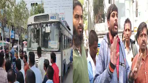 Free Bus Journey: మగవారికి ఉచిత ప్రయాణం కల్పించాలి.. యువకుడి ఆందోళన