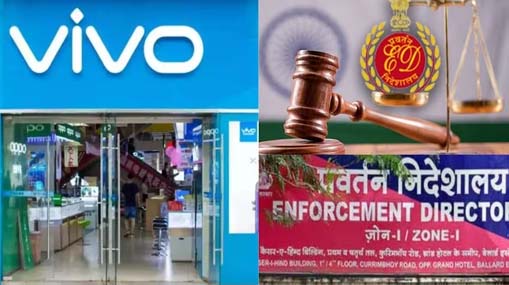 Vivo Money Laundering Case | వివో మనీలాండరింగ్ కేసులో ముగ్గురి అరెస్ట్