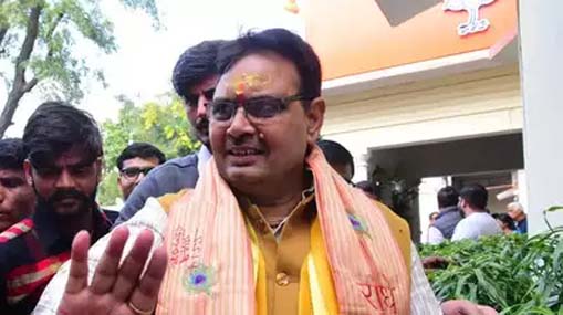 Rajasthan CM Bhajan Lal Sharma:  రాజస్థాన్ కొత్త సిఎం భజన్ లాల్ శర్మ!