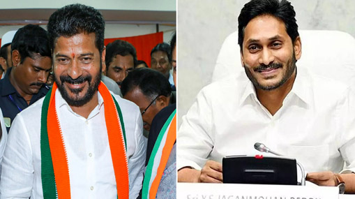 Jagan and Revanth: ఏపీ సీఎం ట్వీట్.. రిప్లై ఇచ్చిన తెలంగాణ సీఎం రేవంత్