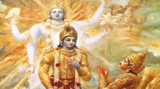 Geeta Jayanti : భగవానుని వాక్కు .. గీతగా మారిన రోజు