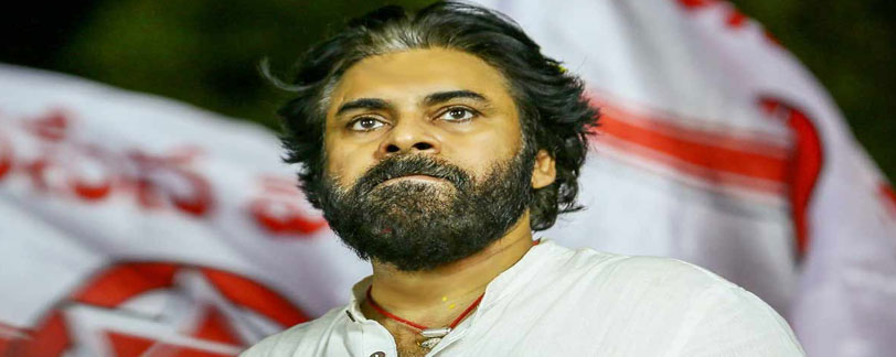 Janasena party latest news today