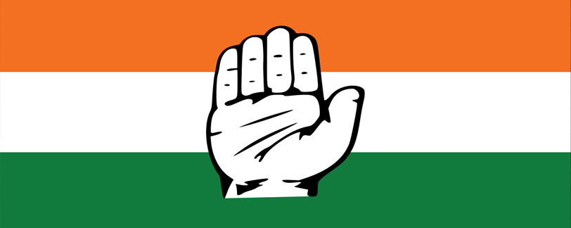 Indian National Congress latest news