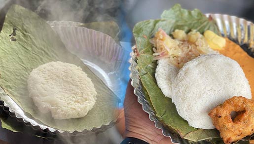 Chiblu Idlis : చిబ్లు ఇడ్లీ.. తింటే ఎంతో మజా