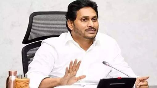 Andhra Pradesh : ఏపీ ప్రజలకు శుభవార్త.. డిసెంబర్ 18 నుంచి కొత్త ఆరోగ్యశ్రీ కార్డులు పంపిణీ..