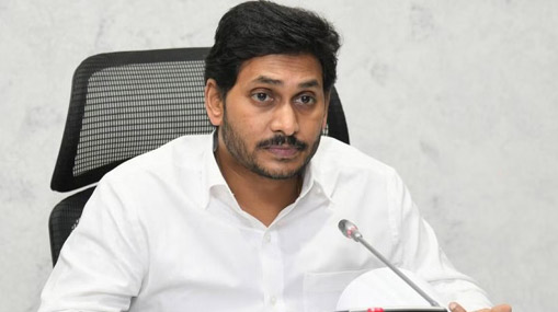 Jagan Mohan Reddy : మార్పులతో అయోమయంలో వైసీపీ నేతలు.. జగన్‌కు తలనొప్పిగా అసంతృప్తి జ్వాలలు..