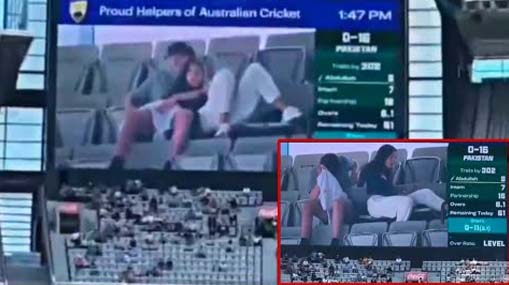 Lovers in Cricket Stadium : ఇంకెక్కడా.. ఆ ప్రేమజంటకు చోటే దొరకలేదా?