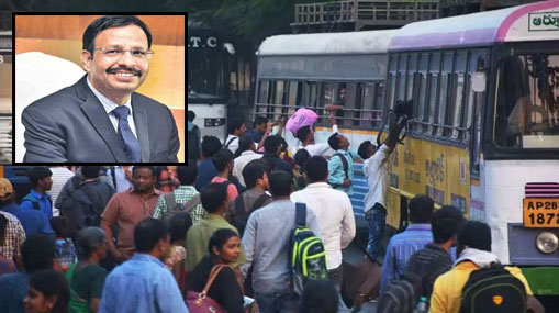 TSRTC: ప్రయాణికులకు టీఎస్ఆర్టీసీ షాక్.. జనవరి 1 నుంచి ఆ టికెట్లు నిలిపివేత..