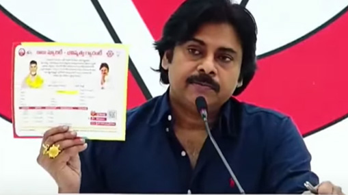 Pawan Kalyan : కులం పేరుతో వైసీపీ ట్రాప్.. జనసైనికులకు పవన్ హెచ్చరిక..