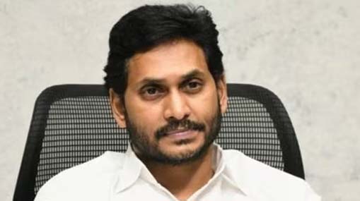 YSRCP loosing Ground | ఈసారి పరిస్థితి అంత ఈజీ కాదు.. వైసీపీకి ఆ జిల్లాల్లో క్లీన్ స్వీప్ కష్టమే!