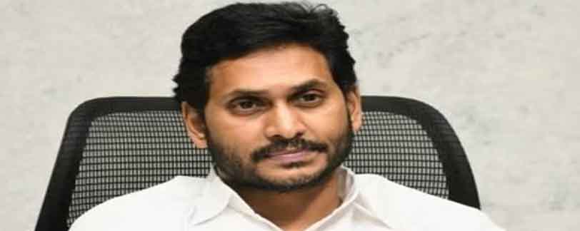 YSRCP latest news today