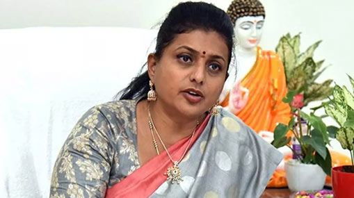 Minister Roja :  రోజాకు ఈ సారి టికెట్ కష్టమే .. రాజకీయ వర్గాల్లో చర్చ..