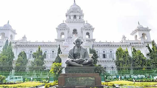 Telangana  Assembly: తెలంగాణ అసెంబ్లీ సమావేశాలు నిరవధిక వాయిదా..19 మంది ప్రసంగించినట్లు వెల్లడి ..