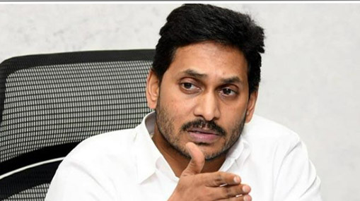 AP CM Jagan : ఎన్నికల షెడ్యూల్ ముందే రావచ్చు.. సీఎం జగన్ ఆసక్తికర కామెంట్స్..