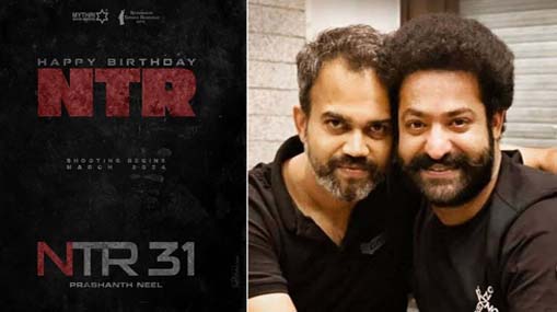 NTR 31 movie Update  : ఎన్టీఆర్ 31 లో సూపర్ ట్విస్ట్ .. పక్క ప్లానింగ్ తో ప్రశాంత్ నీల్..