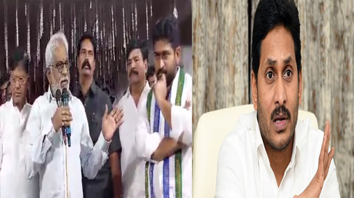 YSRCP Meeting : గాజువాక టిక్కెట్ తిప్పలు.. వైవీకి నిరసన సెగలు..