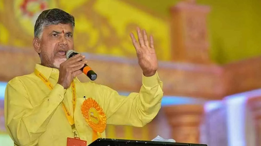 Chandrababu Kuppam Tour: ఎన్నికలకు టీడీపీ సన్నాహాలు.. కుప్పంలో రెండోరోజు చంద్రబాబు పర్యటన..