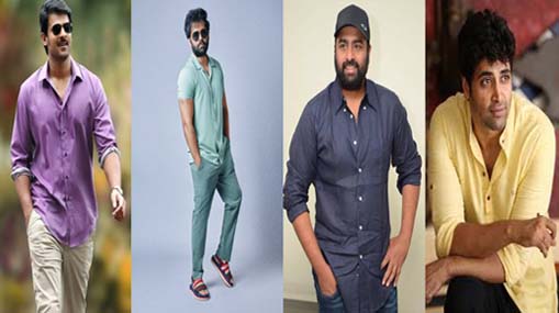 Bachelors Heroes : మింగిల్ కాని.. సింగిల్ హీరోలు!