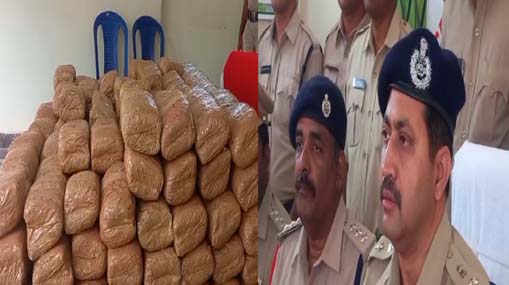 Ganja Seized : న్యూ ఇయర్ వేడుకల కోసం భారీగా గంజాయి తరలింపు.. స్మగ్లర్లు అరెస్ట్..