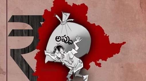 Telangana Debts | అప్పులు చేయడంలో తెలంగాణ టాప్ 2.. రిజర్వ్ బ్యాంక్ నివేదిక!