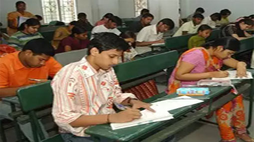 Inter exams: తెలంగాణ ఇంటర్ పరీక్షల షెడ్యూల్ రిలీజ్.. ఫిబ్రవరి 28 నుంచి ప్రారంభం..