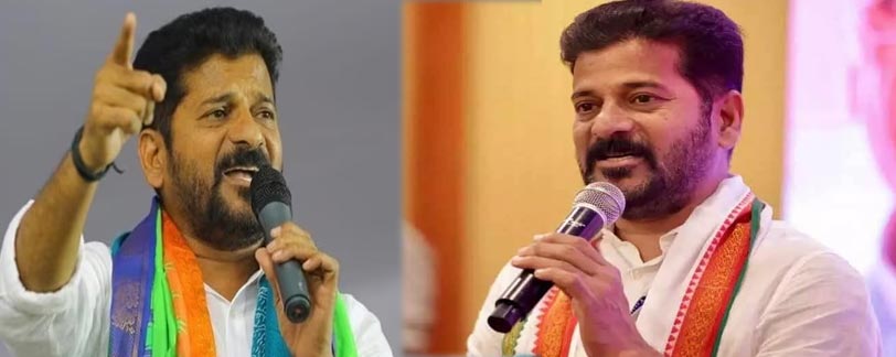 Revanth Reddy live today