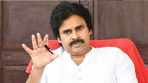 Pawan Kalyan : త్యాగాలకు సిద్ధంకండి.. జనసేన నేతలకు పవన్ కళ్యాణ్ హితోపదేశం..