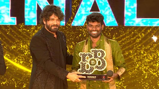 BiggBoss7 Winner: అడుగడుగునా అవమానాలు.. బిగ్ బాస్7 విజేతగా రైతుబిడ్డ పల్లవి ప్రశాంత్