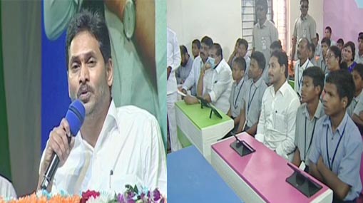 CM Jagan : విద్యార్థులకు ట్యాబ్స్‌ పంపిణీ.. విష ప్రచారం చేస్తున్నారని ప్రతిపక్షాలపై జగన్ ఫైర్..