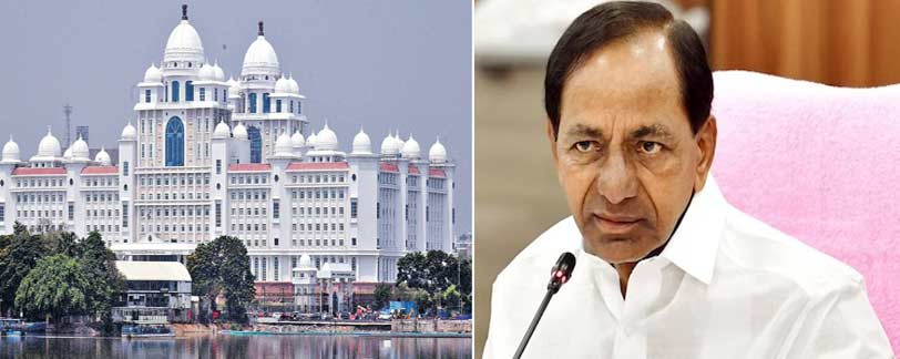 KCR Cabinet Meeting Update